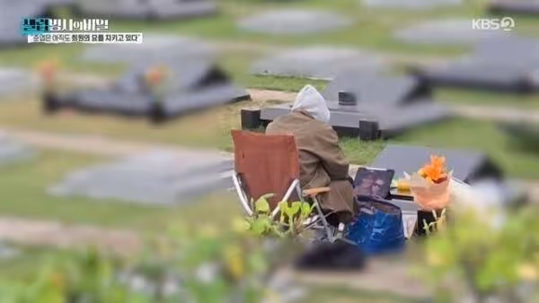 韓綜播出大S搶救細節「全因具俊曄1心愿」授權! 主持人哽咽說不下去