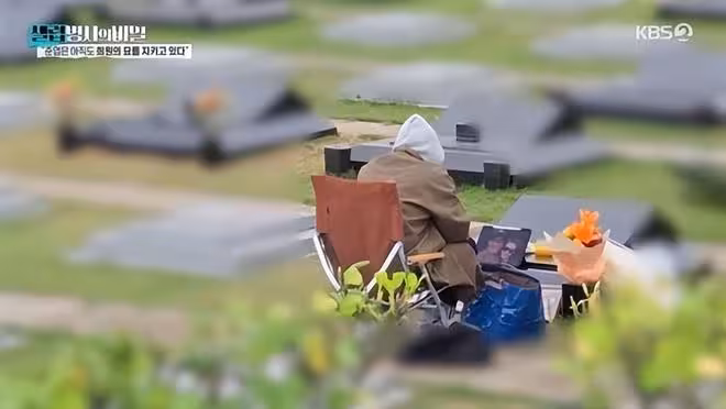 韓綜播出大S搶救細節..全因具俊曄1心愿授權!主持人哽咽說不下去