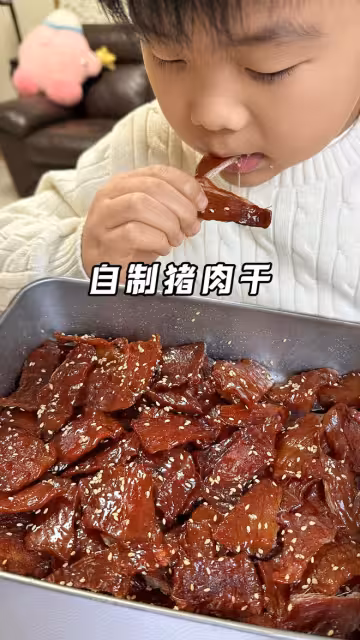 不用烤箱，配方精確到克！