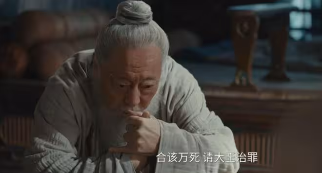《太平年》：錢弘俶繼位，一招收拾胡進思，比殺了他還狠
