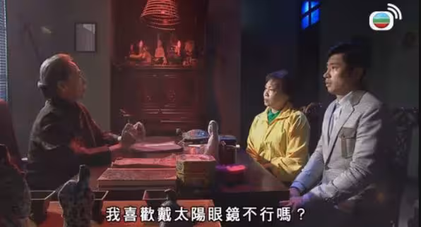 TVB御用八婆近照曝光！曾賣嫁妝為丈夫還債 ！離婚後晚年入住老人院