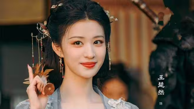 電視劇《成何體統》今日上線，王楚然、丞磊主演，能否開播即火？