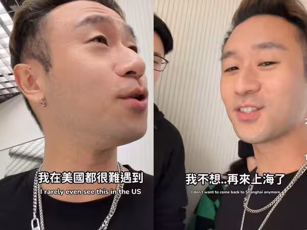 破萬外套才剛買秒遭竊！　男歌手崩潰氣罵：不想再來上海了