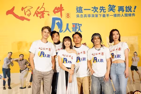 比賽遭酸被袁惟仁偏愛「給高分晉級」　《星光》甜心露面談恩師！
