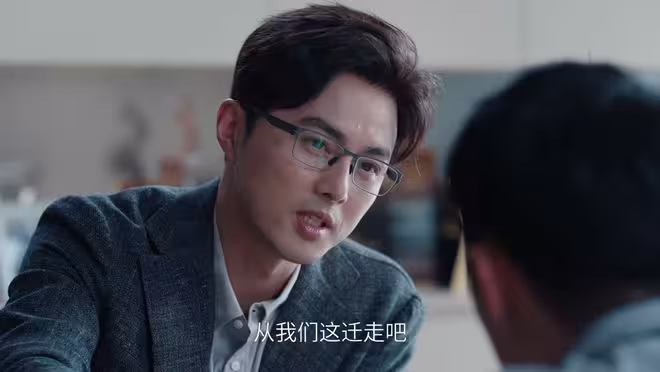 《年少有為》裴謙入職天火被針對,才知,騰達員工為何還賣力工作