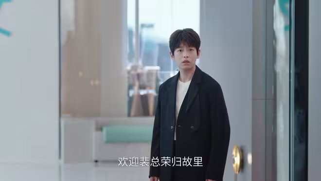 《年少有為》裴謙入職天火被針對,才知,騰達員工為何還賣力工作