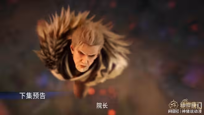 斗羅大陸：霍雨浩言少哲聯手，戲耍98級鍾離烏，讓其顏面盡失全無