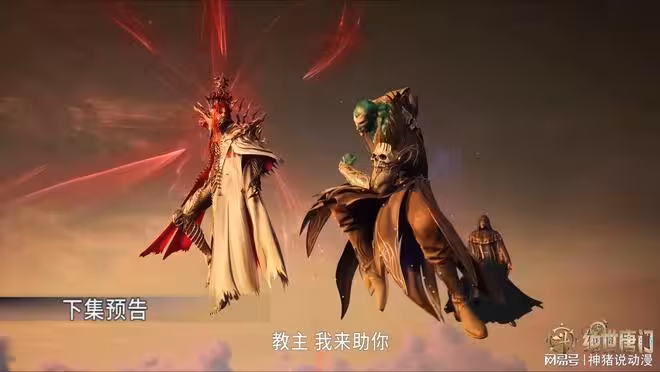 斗羅大陸：霍雨浩言少哲聯手，戲耍98級鍾離烏，讓其顏面盡失全無