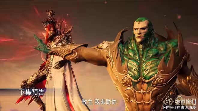 斗羅大陸：霍雨浩言少哲聯手，戲耍98級鍾離烏，讓其顏面盡失全無
