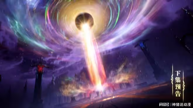 神印王座：魔神皇陷七罪神幻境遇白玲軒，清醒破局拒沉淪超霸氣