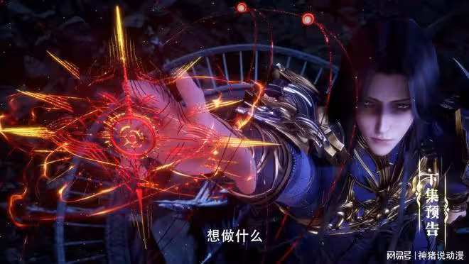 神印王座：魔神皇陷七罪神幻境遇白玲軒，清醒破局拒沉淪超霸氣
