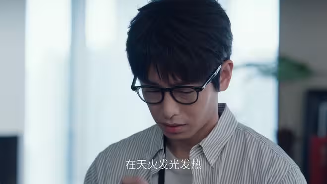 《年少有為》司馬為何給裴謙100萬創業？賺錢只有五千，賠卻全給