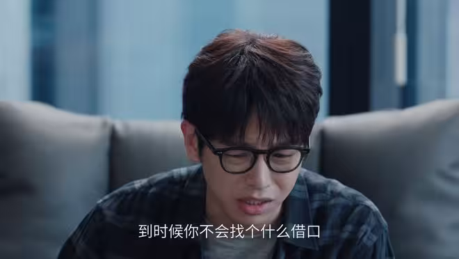 《年少有為》司馬為何給裴謙100萬創業？賺錢只有五千，賠卻全給