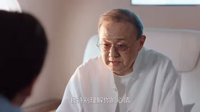 《年少有為》司馬為何給裴謙100萬創業？賺錢只有五千，賠卻全給