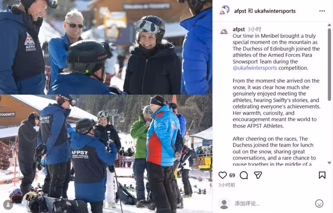 「冰雪女公爵」現身阿爾卑斯，英軍士兵反應引熱議！