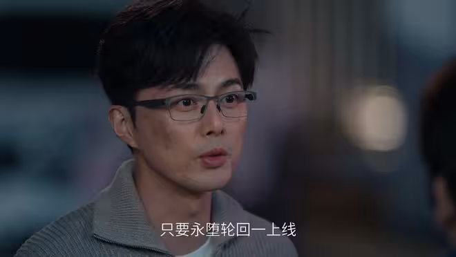 《年少有為》裴謙頂薪聘請周暮岩，才知，為何司馬先生住在老房子