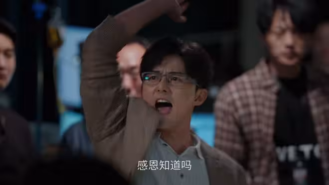《年少有為》裴謙頂薪聘請周暮岩，才知，為何司馬先生住在老房子