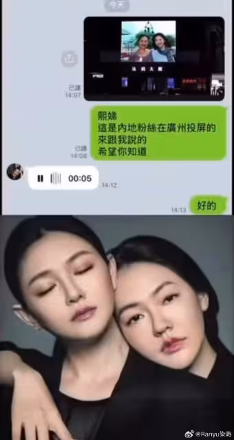 小S親口致謝!陸粉買大樓看板緬懷大S 巴黎、多倫多出現紀念長椅