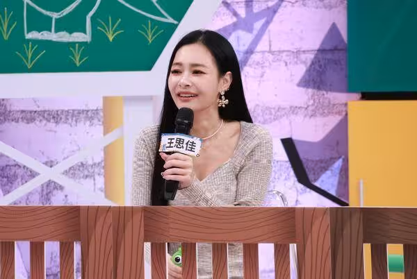 趙正平婚後對老婆不耐煩口氣差! 王思佳幫撐腰:長相沒禮貌講話還大聲