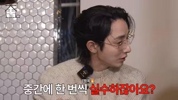 手滑按贊「Jennie性感熱舞影片」秒收回 GD萌答:我很常失誤~