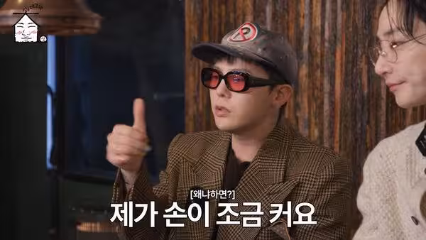 手滑按贊「Jennie性感熱舞影片」秒收回 GD萌答:我很常失誤~