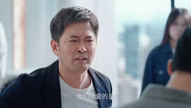 《年少有為》裴謙不再執著虧錢，才知為何司馬先生選裴謙當繼承人