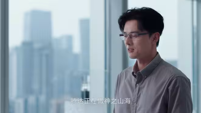 《年少有為》裴謙不再執著虧錢，才知為何司馬先生選裴謙當繼承人