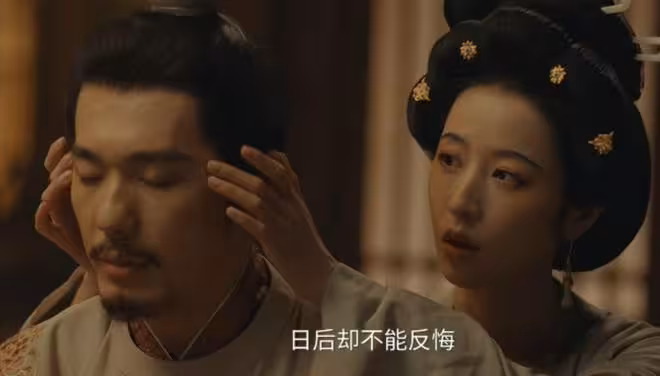 《太平年》：立錢惟治為長子，與世子抗衡，錢弘俶另有所圖