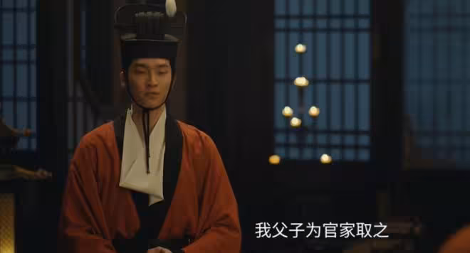 《太平年》:立錢惟治為長子,與世子抗衡,錢弘俶另有所圖