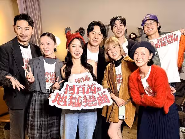 《何百芮》大結局…郭書瑤直播狂送禮! 「辣秀好身材」感性發聲