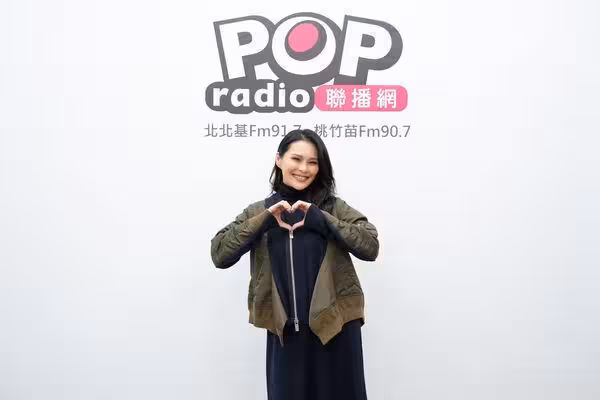 POP Radio春節特別節目曝光! 大咖歌后、男團全來了