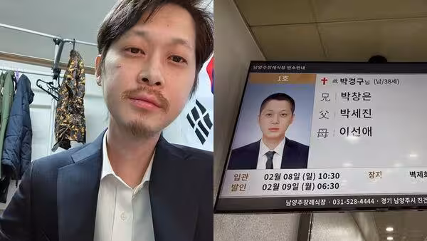 Busker Busker御用製作人走了! 朴慶求生前留言「我很健康」惹淚崩