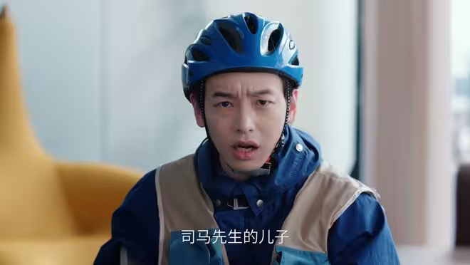 《年少有為》裴謙當保潔跑代駕徹底擺爛,辛特助一句話揭露真相