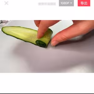 高顏值涼菜‼️涼拌黃瓜皮蛋