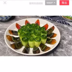 高顏值涼菜‼️涼拌黃瓜皮蛋