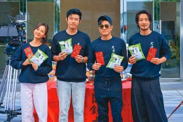 郭富城來台拍片!對戲孕婦夏于喬 收工「秒嗑麻辣鍋」