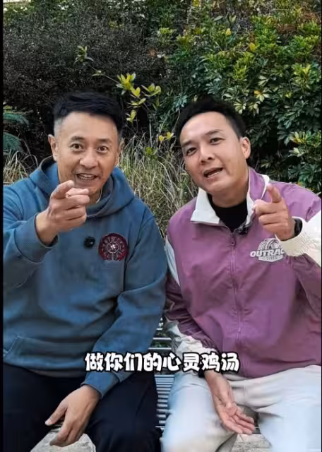 《十兄弟》順風耳近況曝光!身形圓潤飽滿,拍視頻宣布開啟新一頁!