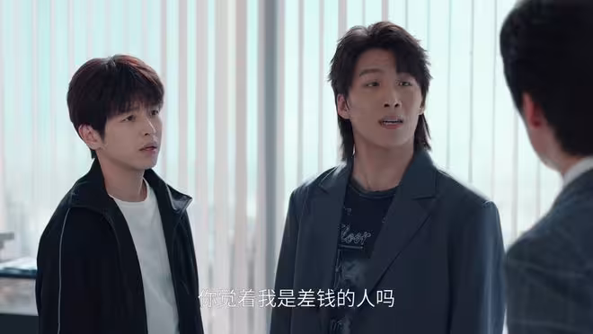 《年少有為》裴謙虧錢的最強助攻登場，將騰達攪得天翻地覆