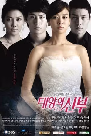 前一天突哀悼張國榮！《太陽的新娘》鄭恩宇離世　享年40歲