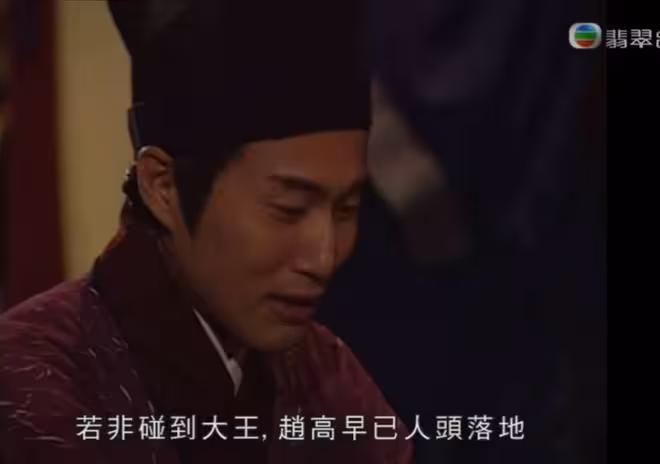 《尋秦記》132分鐘加長版本周上映！「三弟」現身與古天樂合照，林峯爆一直有聯絡