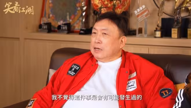 王晶罕見談藍潔瑛性侵傳聞!力挺曾志偉善良:不相信是強迫的