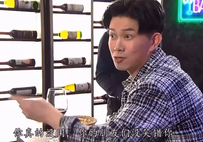 TVB男藝人宣布離巢!入行TVB8年感慨:未能盡顯小弟才華