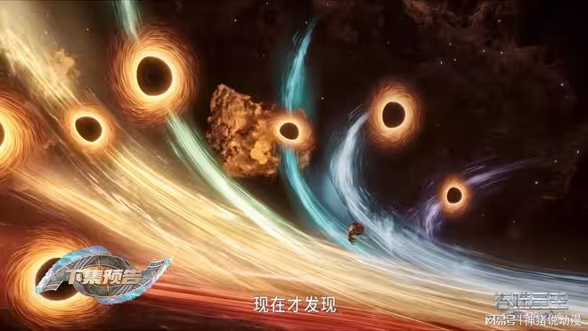 吠鏡王被殺引大禍！沛風尊者暴怒追殺，羅峰陷入生死絕境