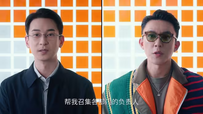 《年少有為》司馬先生兩個兒子一來騰達，裴謙就賺了4個小目標