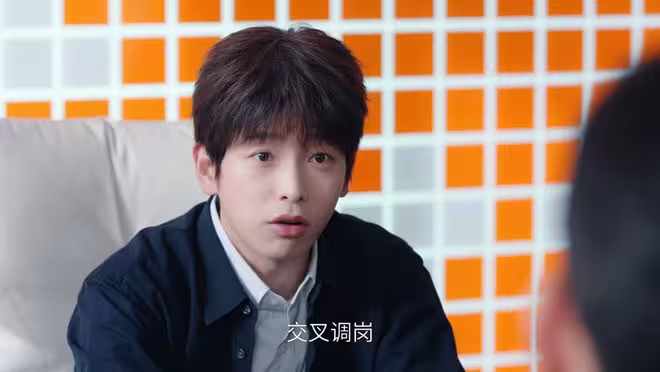 《年少有為》司馬先生兩個兒子一來騰達，裴謙就賺了4個小目標