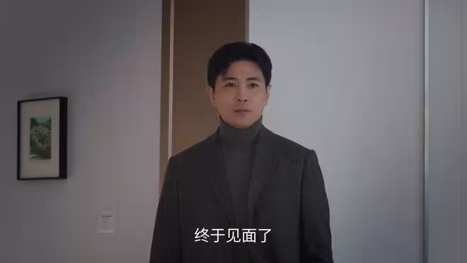 《年少有為》裴謙反客為主成騰達董事長，司馬明四個兒子敗光家產