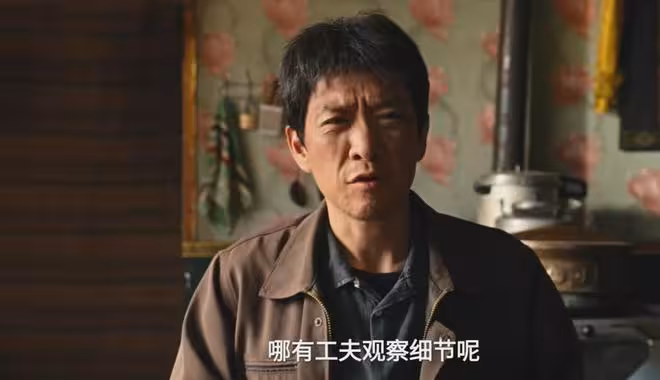 《生命樹》：多傑遺骸被找到！林培生扮豬吃老虎，比孟耀輝更狠