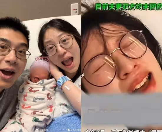 妻生產大出血3344ml!男網紅繼續拍片「穿插尿布業配」 慘遭禁言公審