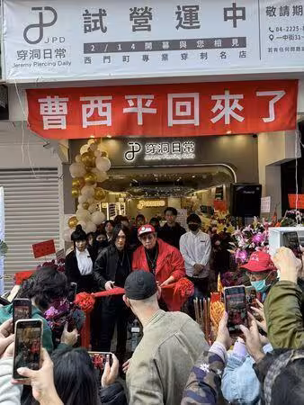 曹西平67歲冥誕! 乾兒子小俊深夜痛訴:你的不在讓我心很空