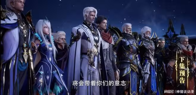 神印王座決戰將至！人族高層聽命雙神，誓與魔族決一死戰